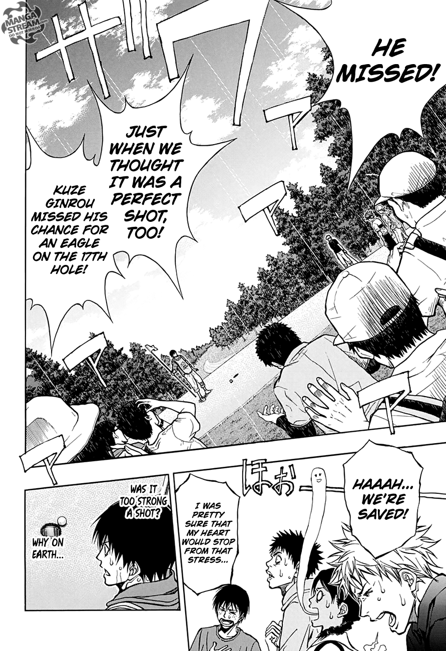 Robot x Laserbeam Chapter 59 13